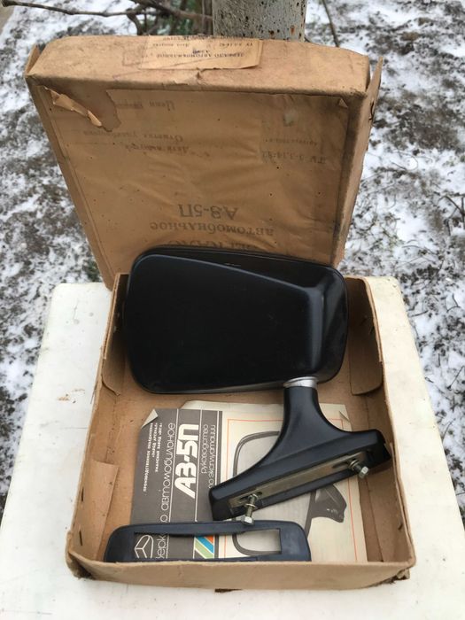 Зеркало новое в оригинальной упаковке АЗ - 5Л и АЗ - 5П