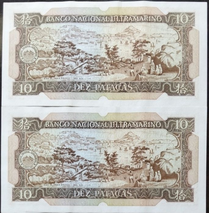 Lote 2 Notas 10 Patacas 1984 Macau Estado Novas/Números Seguidos
