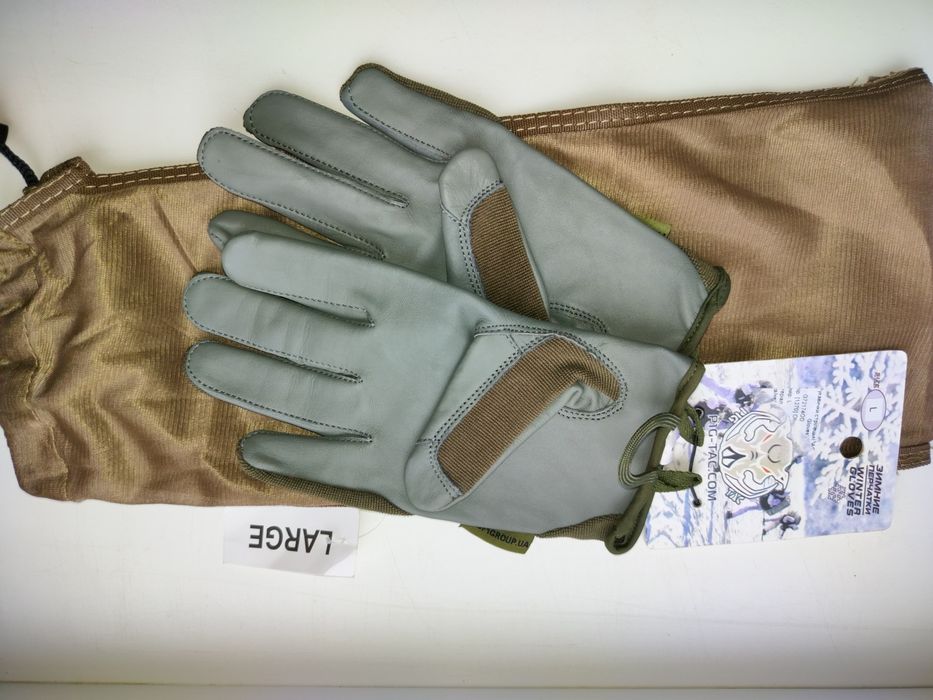 Перчатки стрилецьки АSG