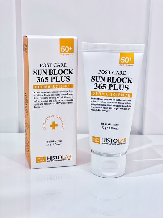HISTOLAB Sun Block 365 Plus SPF50 _ Хістолаб крем з SPF50