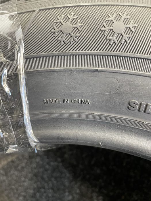 LandSail 205/65R16C Snowstar