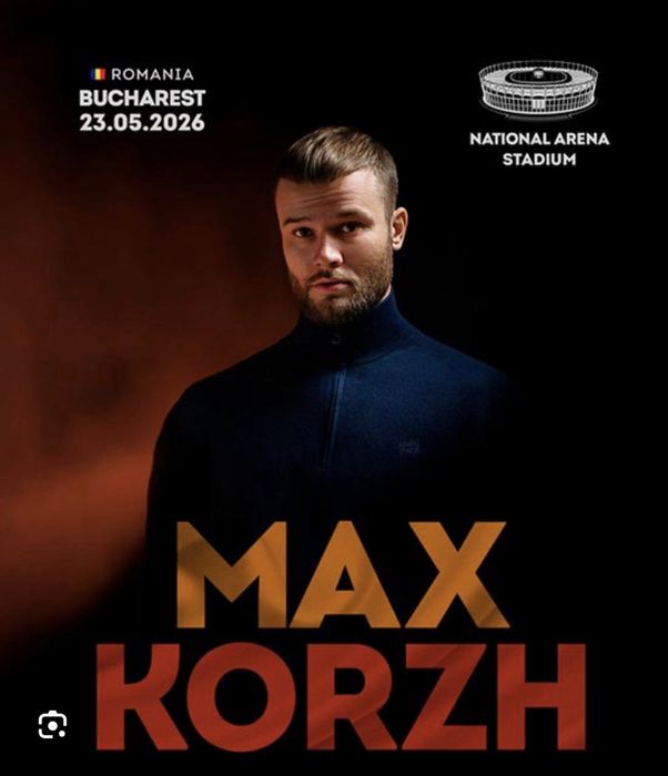 Білети на концерт Макс Корж