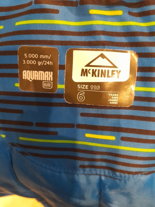 Продамо лижні зимові штани і куртку McKinley 116-140 розмір.
