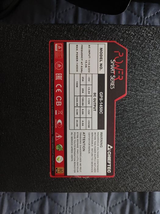 Chieftec GPM 850C, GPM-1000C, GPM-1250C, GPS-1250C, GPS-1450C