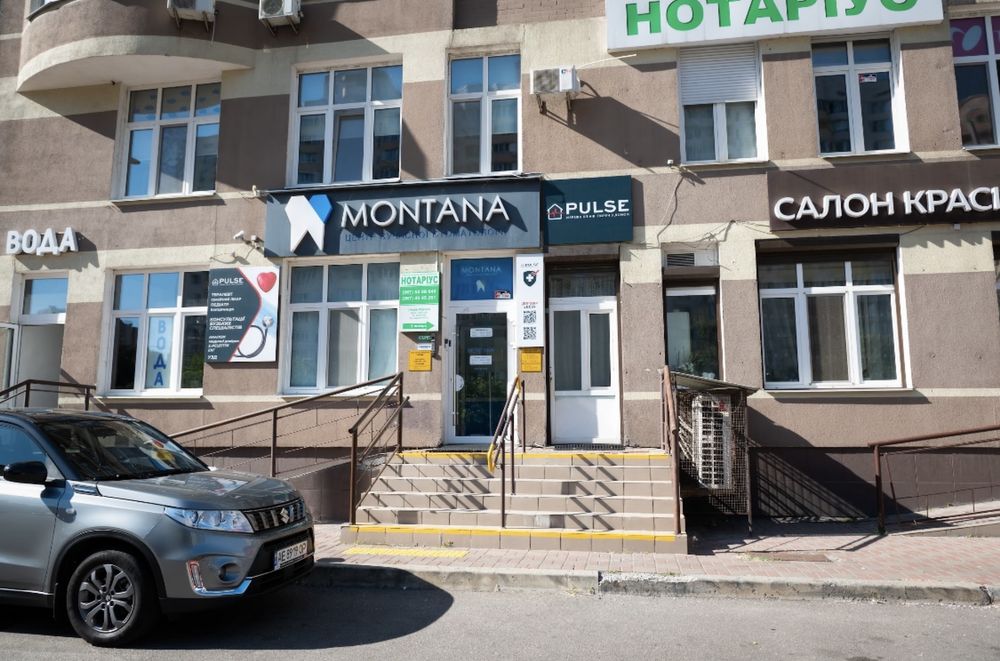 Оренда медичних кабінетів