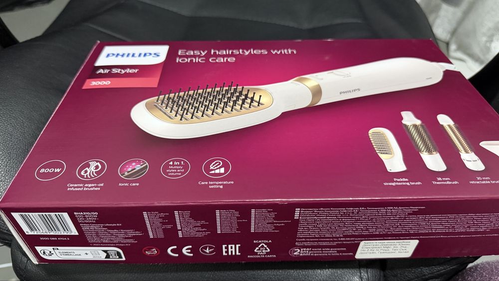 Стайлер Philips 3000 Air stailer в новому стані