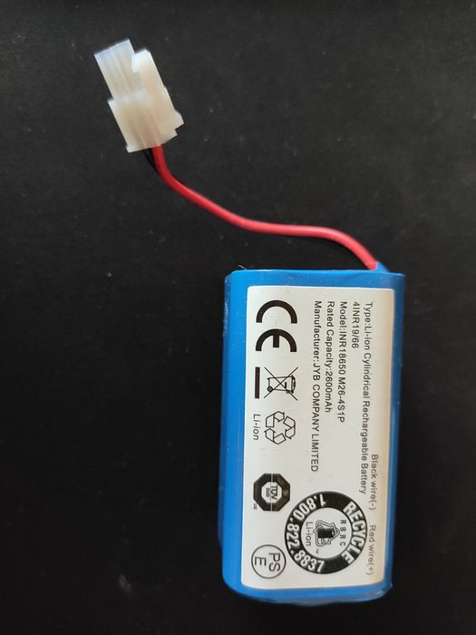 Nowa bateria 2600mAh