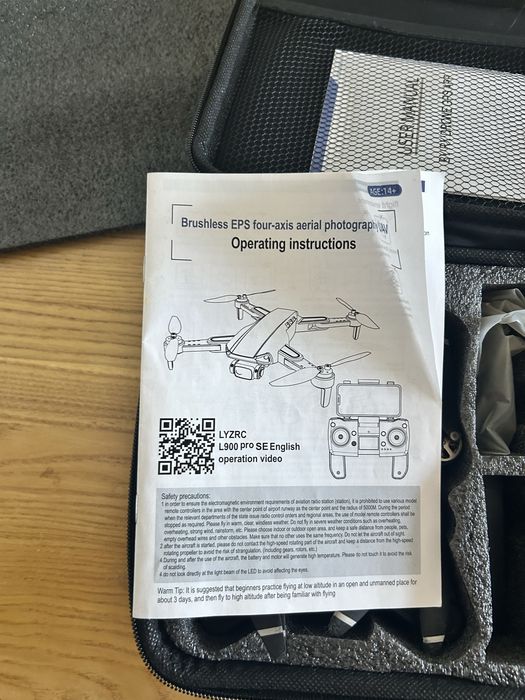 Продам дрон Lyzrc L900 pro SE