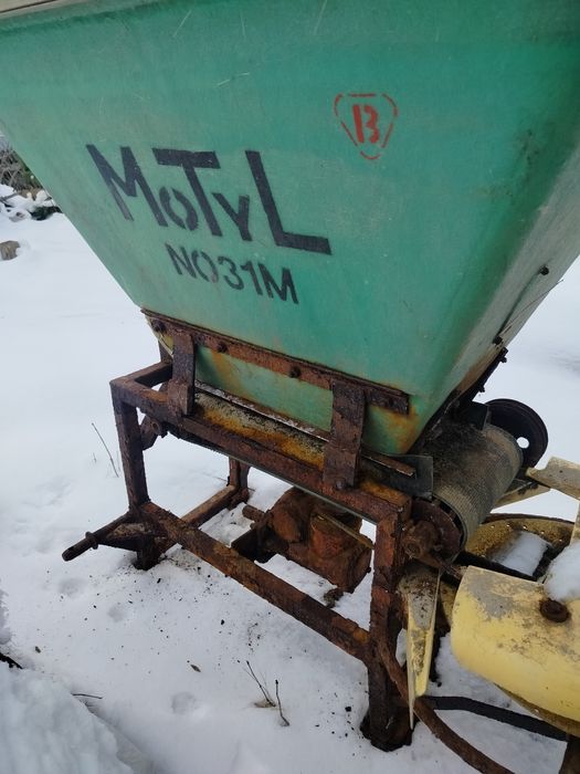 Rozsiewacz nawozów motyl