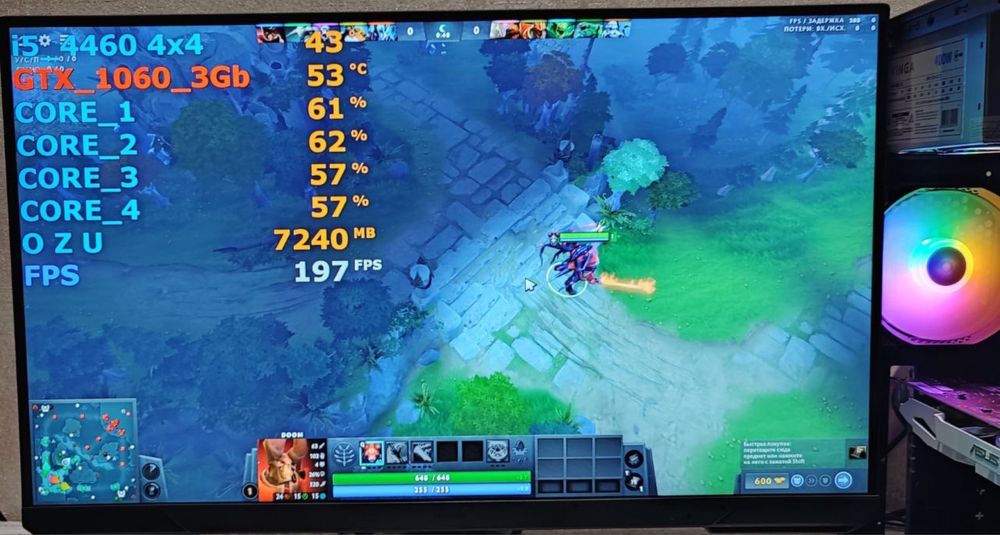 Игровой пк GTX1060 i5 cs2 gtaV dota wot fortnite rust