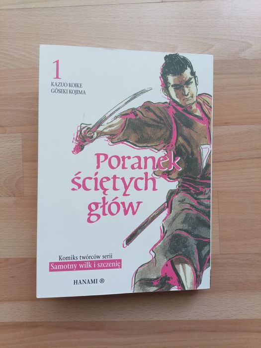 Poranek ściętych głów tom 1