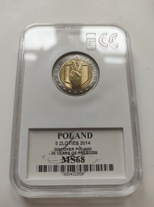 25 Lat Wolności 5zł 2014r MS 68