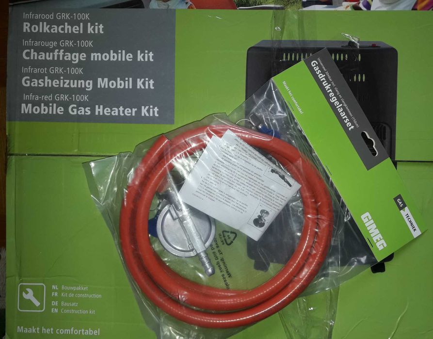 Газовый инфракрасный обогреватель GIMEG GRK-100K