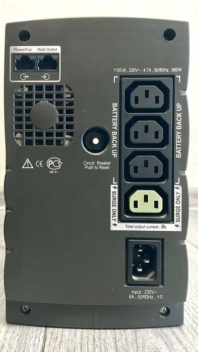 ДБЖ безперебійник APC Back-UPS RS 1100 з 2 батареями CSB