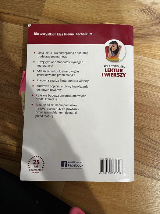 Opracowania lektur i wierszy