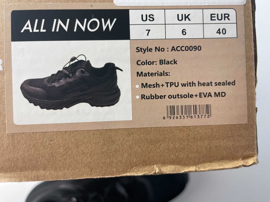 Buty trekkingowe ALL IN NOW – total black | outdoor vibe | r. 40 [977]