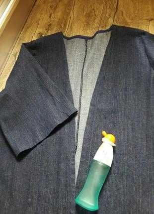 Кардеган джинсовый