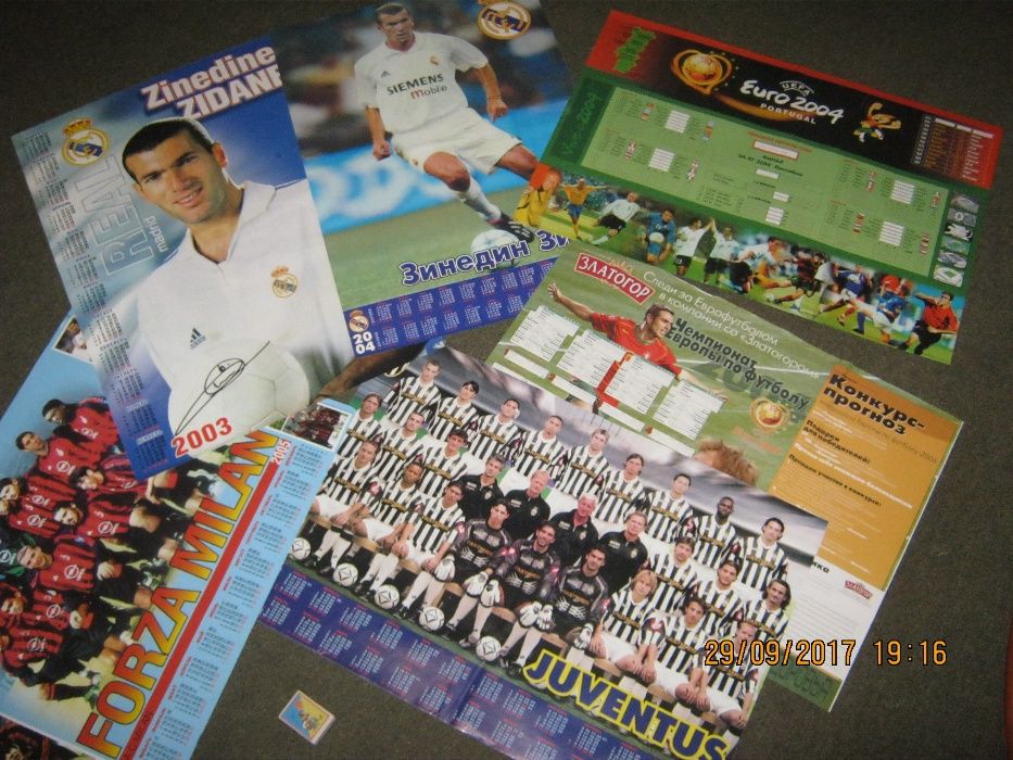 продам постери футбол