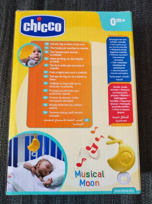 Lua Musical Chicco