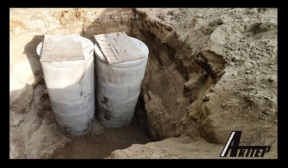 Prace ziemne, usługi koparką kołową