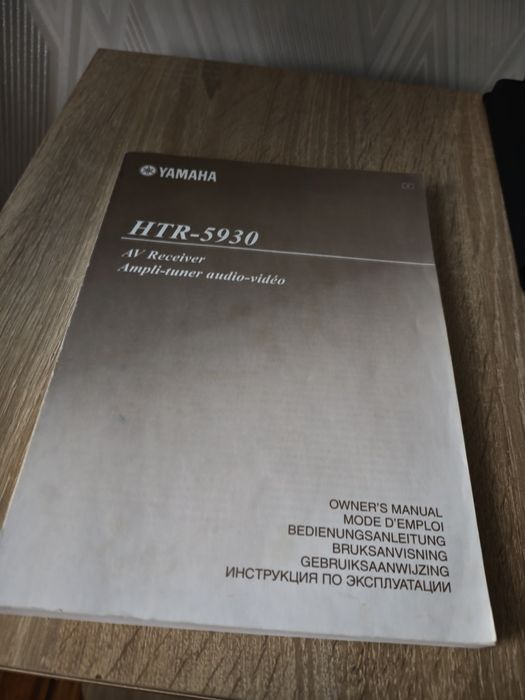 Ресивер Ямаха HTR 5930
