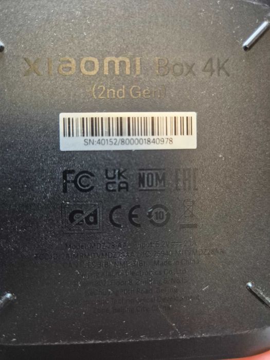 Медіаплеєр Xiaomi TV Box S (2nd Gen) (MDZ-28-AA)