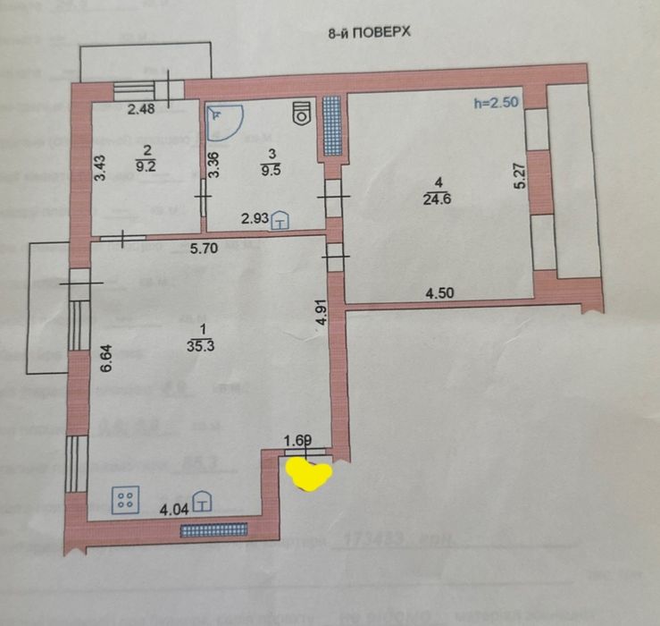 Большая двухкомнатная квартира возле 7 школы г.Черноморск