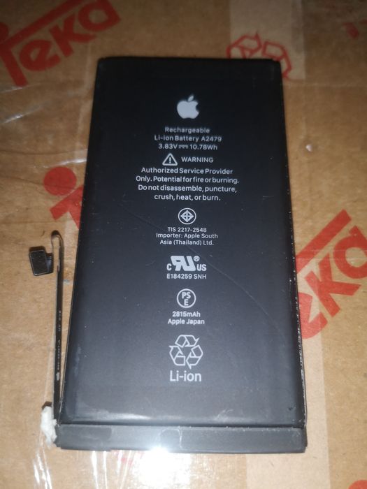 Продам оригинальную батарею для iPhone 12 80%