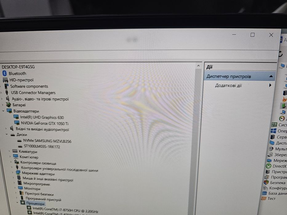 Ноутбук Lenovo Legion Y730-15ICH (I7-8750H,GTX1050Ti,16Gb,256+1Tb)