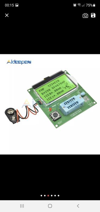 Multimeter GM328A64738290954497123