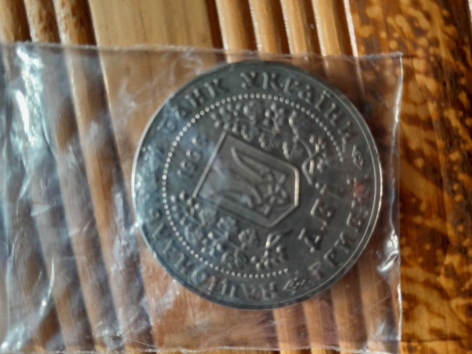 Продам монету. 2гривні.