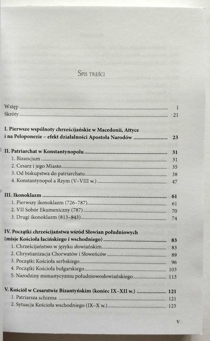 Od Pawła do Bartłomieja. Kościół w Europie południowo-wschodniej, NOWA