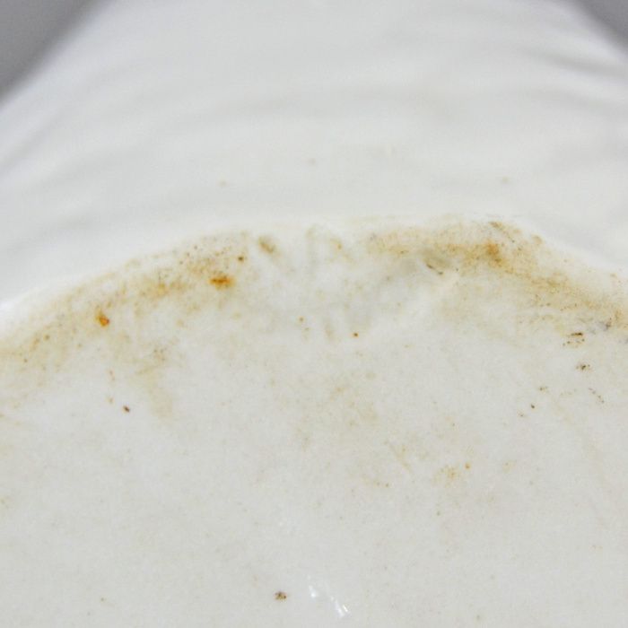 Floreira em forma de Cisne em Porcelana Vista Alegre