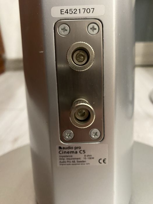 Акустична система audio pro 5.1