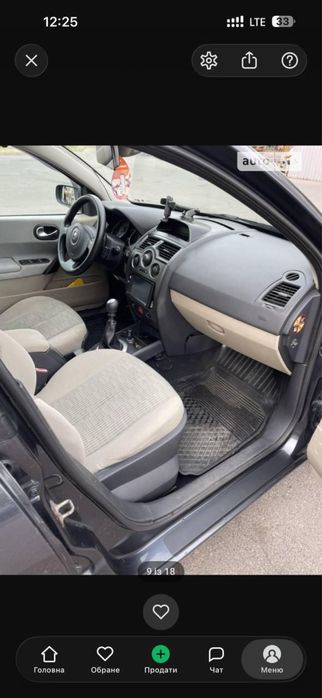 Продаю Renault megane
