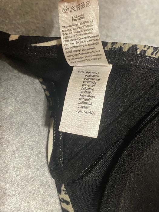 Bruno Banani biustonosz usztywniany góra od stroju 38D zielony czarny