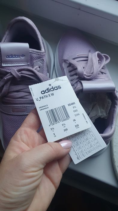 Buty sportowe Adiddas.