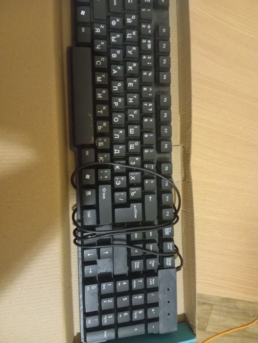 Клавіатура  провадна