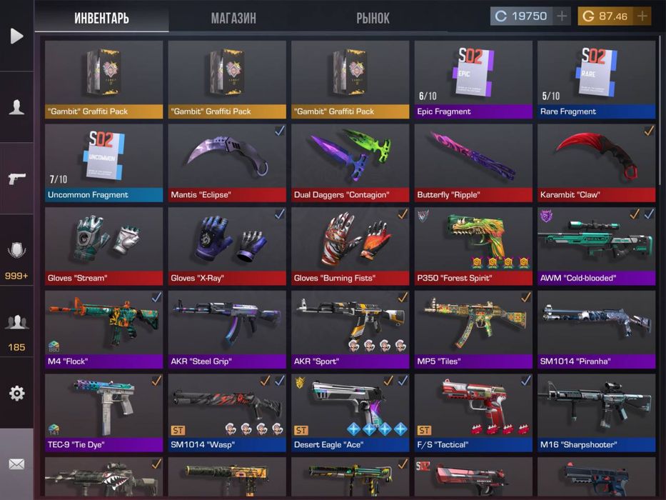 продам аккаунт стандофф 2