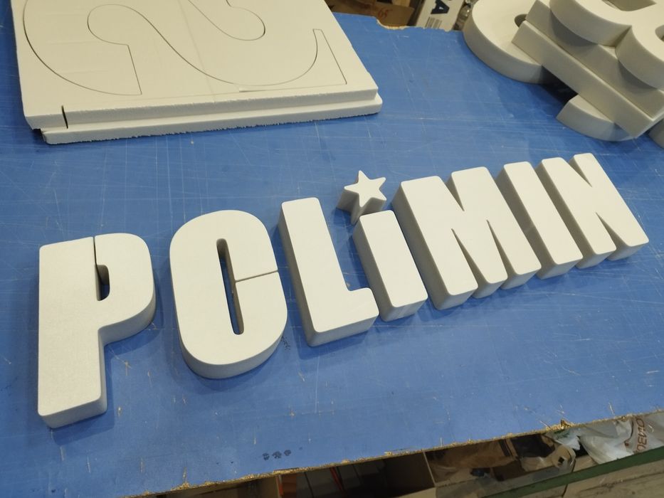 Букви Кав'ярня 35 см з пінополістиролу, Пінопластові Літери для Кафе