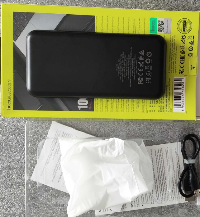 Hовий павербанк HOCO J52 на 10000mAh.