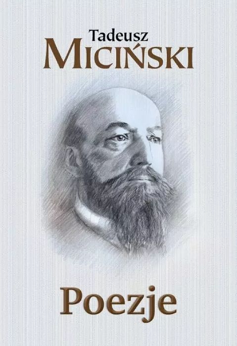 Poezje. C&T. Nowy Produkt