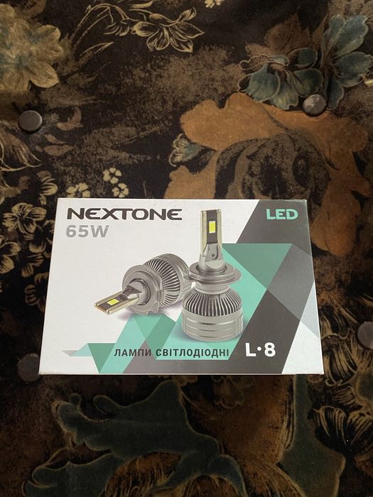 Led лампи H4 nextone
