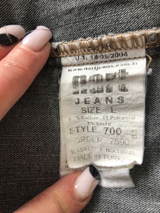 куртка джинсовая