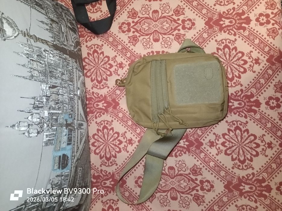 Сумка  через плече чоловіча