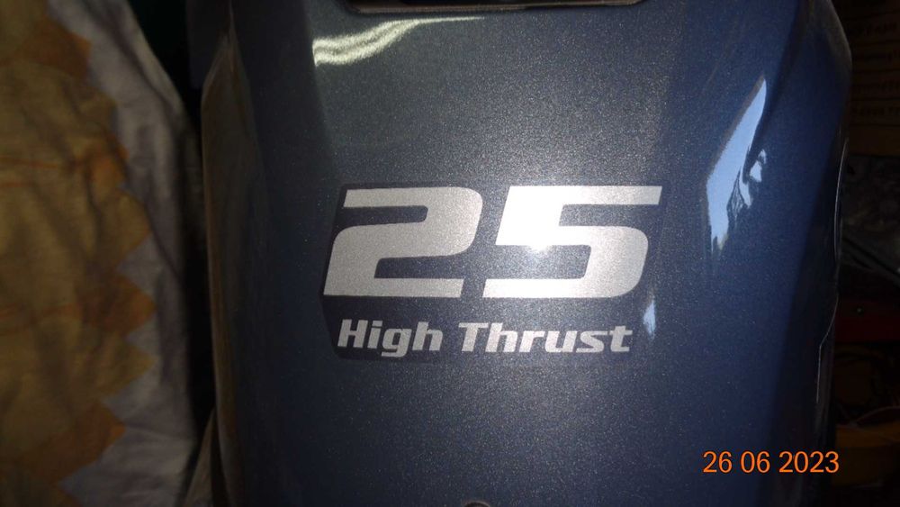 Silnik zaburtowy  YAMAHA 25 km sterowany manetką, trym