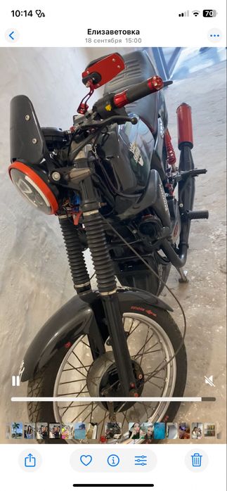Продам Ява-638 Класик