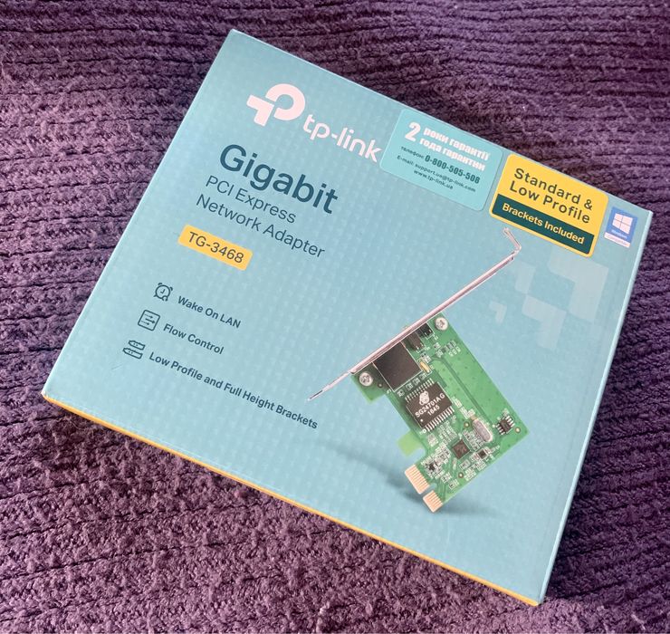 Сетевой адаптер TP-LINK TG-3468 (мережевий адаптер)