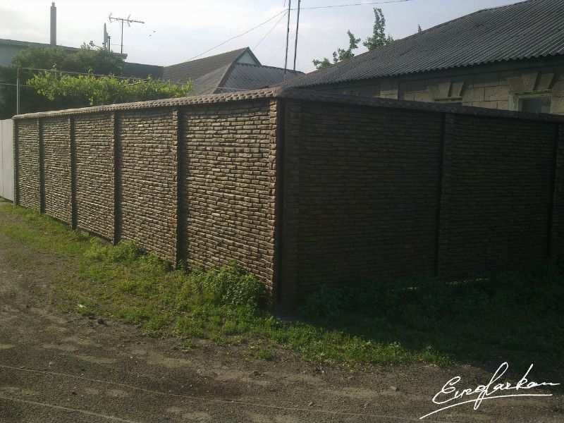 Еврозаборы 330 грн. плита.