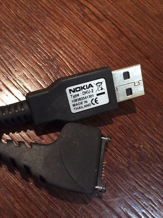 USB кабель для Nokia 7710